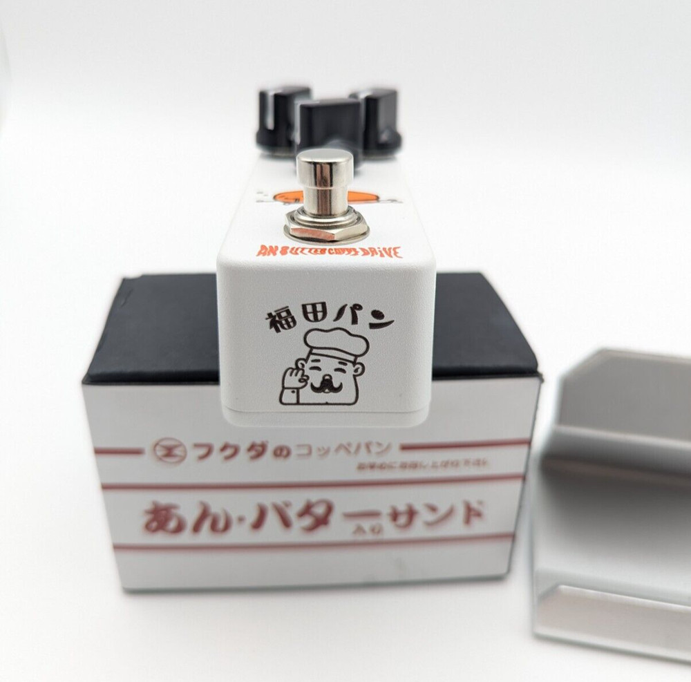 Effects Bakery Anbutterkoppe Drive Effector