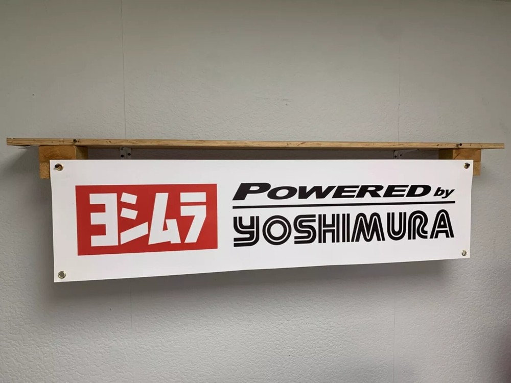 Yoshimura Banner Motorcycle Performance Parts Workshop Garage Wall Display