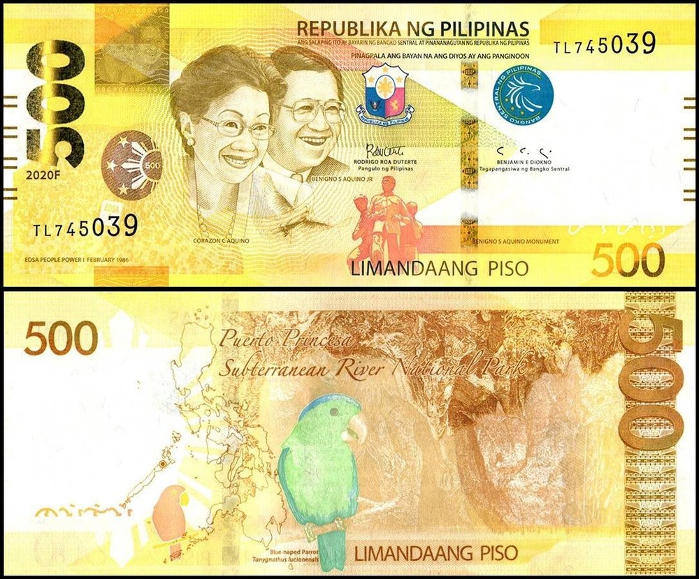 Philippines 500 Piso, 2020F, P-227a.1, UNC