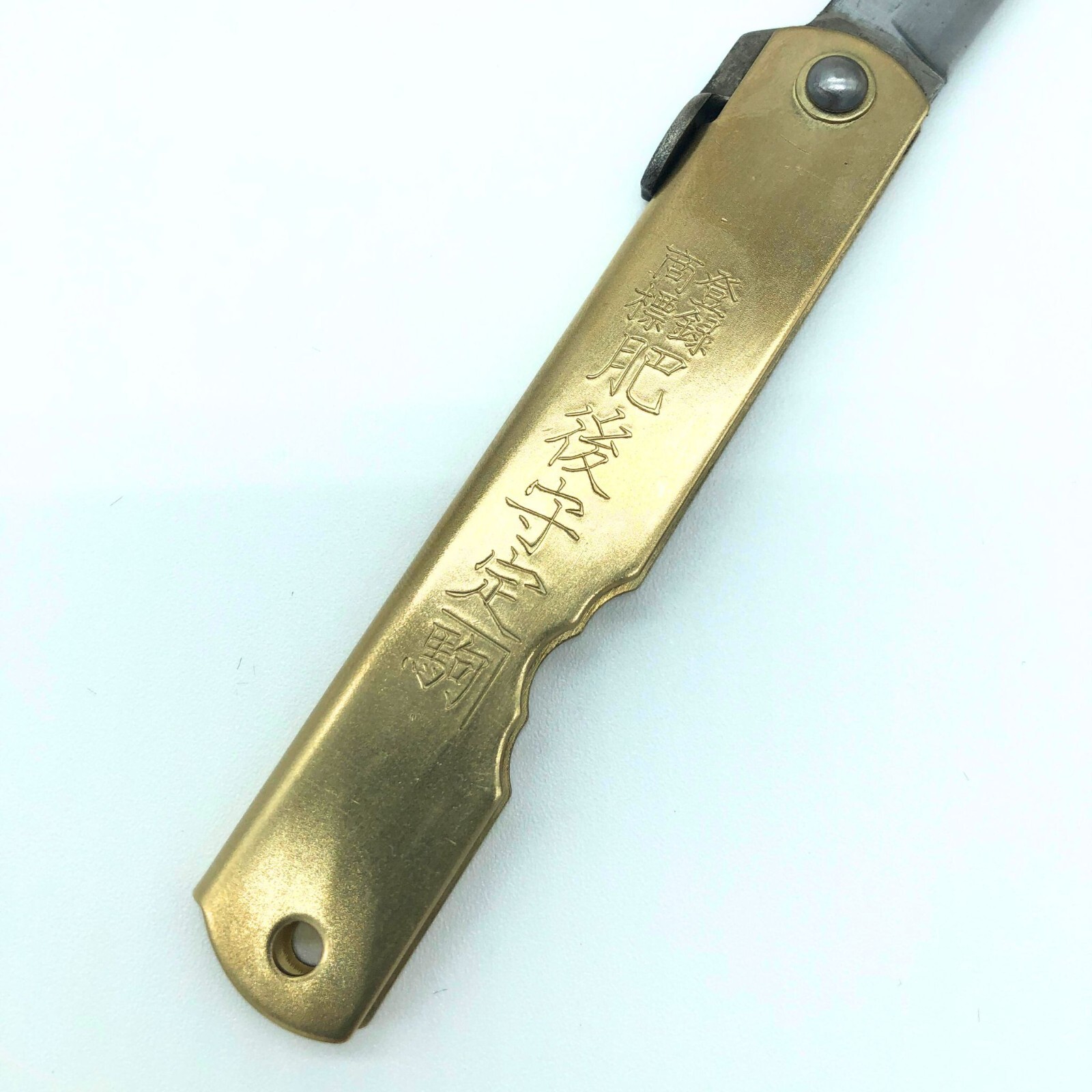 Japanese Higonokami Folding Knife, Blue Paper Steel 100mm - Free Shipping