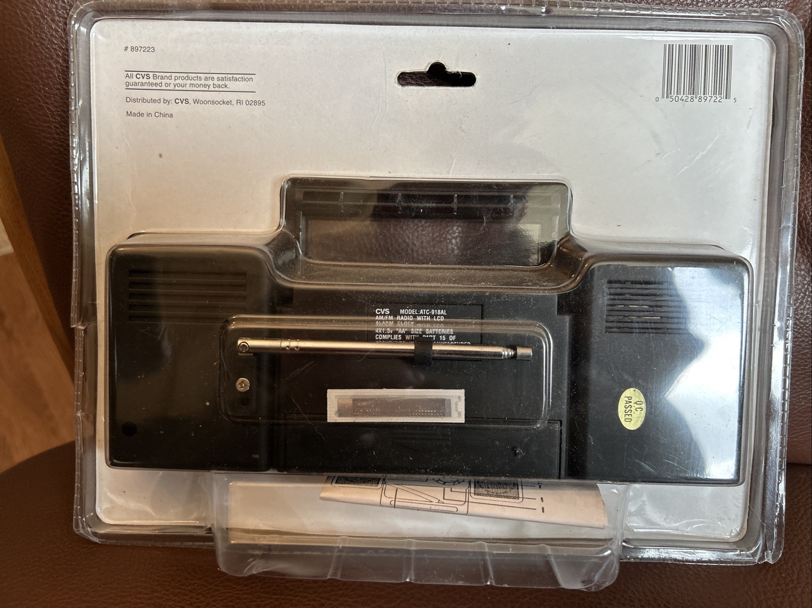 CVS Mini Boom Box Vintage AM/FM Portable Radio In Package - New