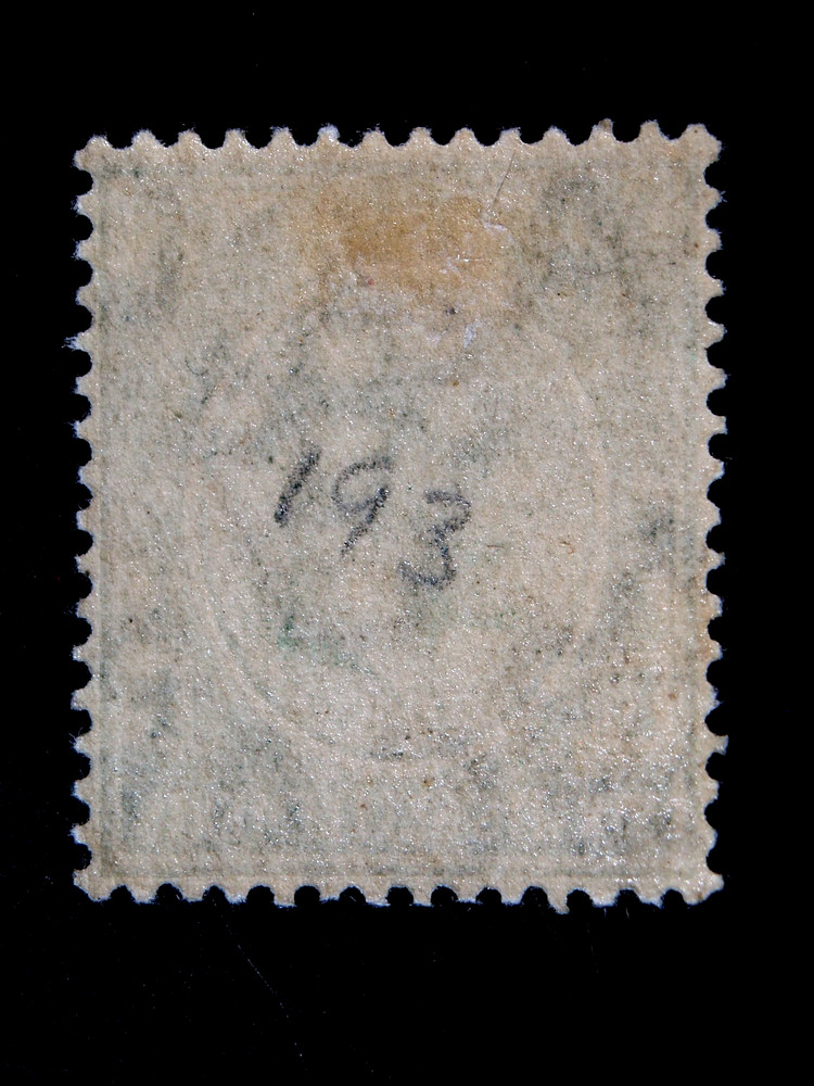 STRAITS SETTLEMENTS 1 MINT HINGED STAMP SC # 149