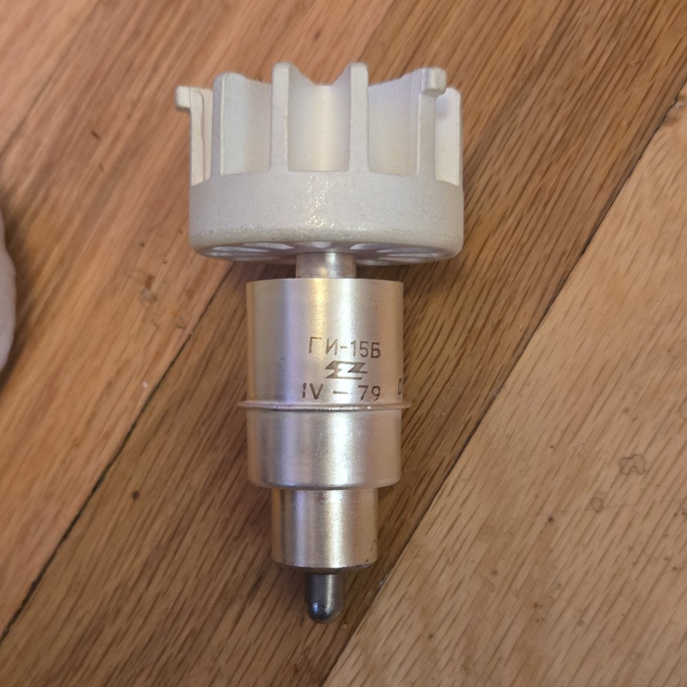 gi15b ГИ-15Б microwave tube