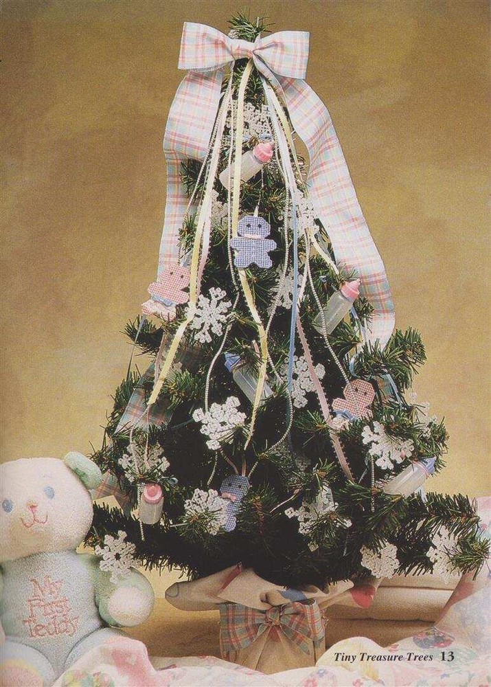 VHTF!!! OOP!!! PLASTIC CANVAS TINY TREASURE TREES MUST SEE!!!