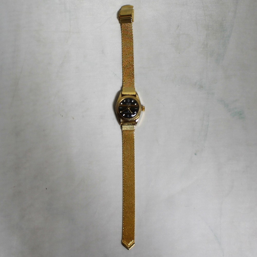 Seiko: Gold Toned Watch