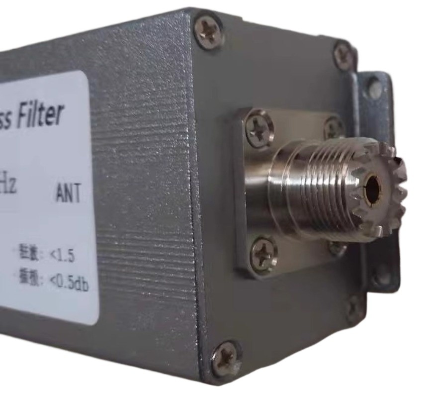 7MHz Band Pass Filter BPF Bandpass Filter Anti-Interference 200W