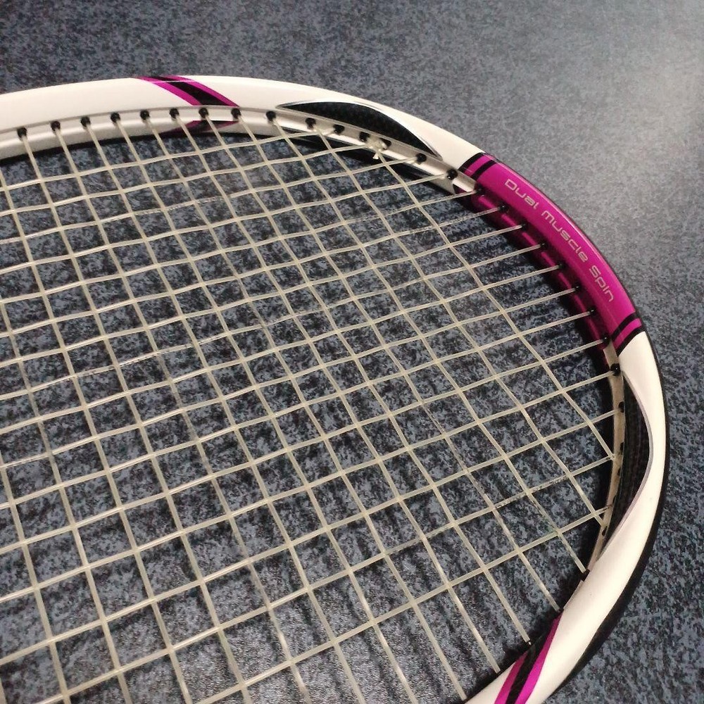 Bridgestone hard racket