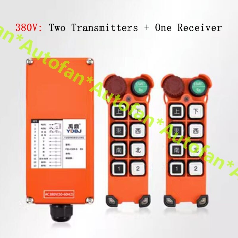 1PCS New F21-E2M-8 Industrial Hoist Wireless Remote Controller 2*Transmitters