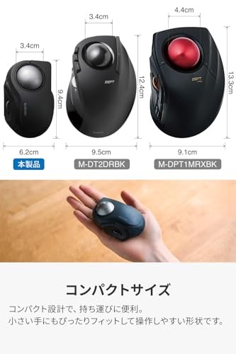 ELECOM bitra Trackball Mouse Quiet Index Finger Operation Bluetooth Wireless New