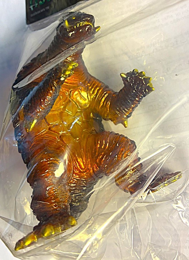 CCP MIDDLE SIZ GAMERA 1996 Vol7 CLEAR ORANGE ULTIMATE PLASMA 2026 USA SELLER MIB