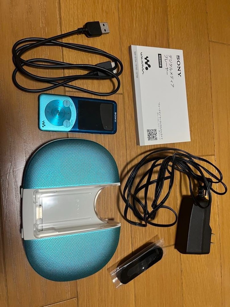 Sony Walkman NW-S755 Blue MP3
