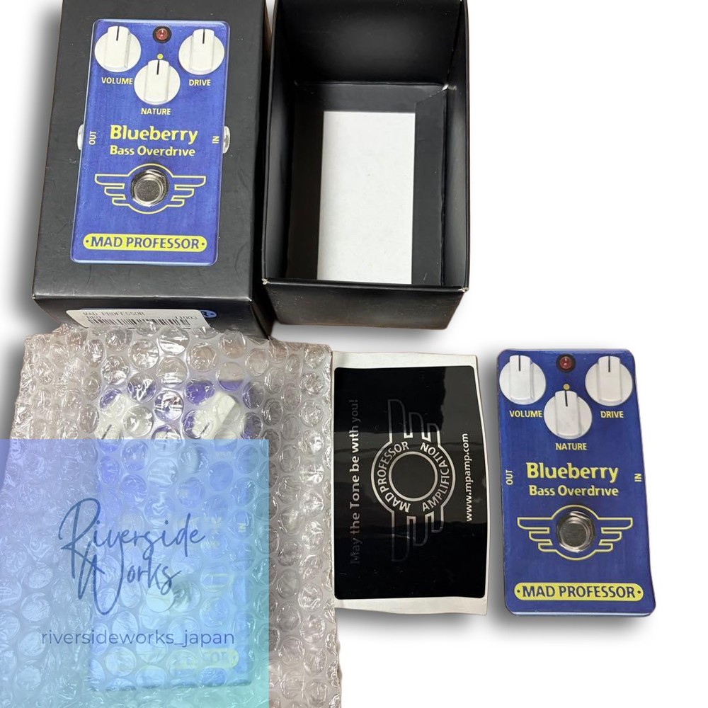 Blueberry Bass Overdrive with Box