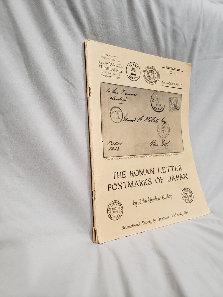 Roman Letter Postmarks Japan John Gordon Bishop 1979 ISJP Monograph 7 Philately