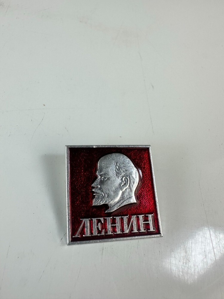 Coventry Colliery Pit Miners Mining Strike NUM Enamel Badge Russian