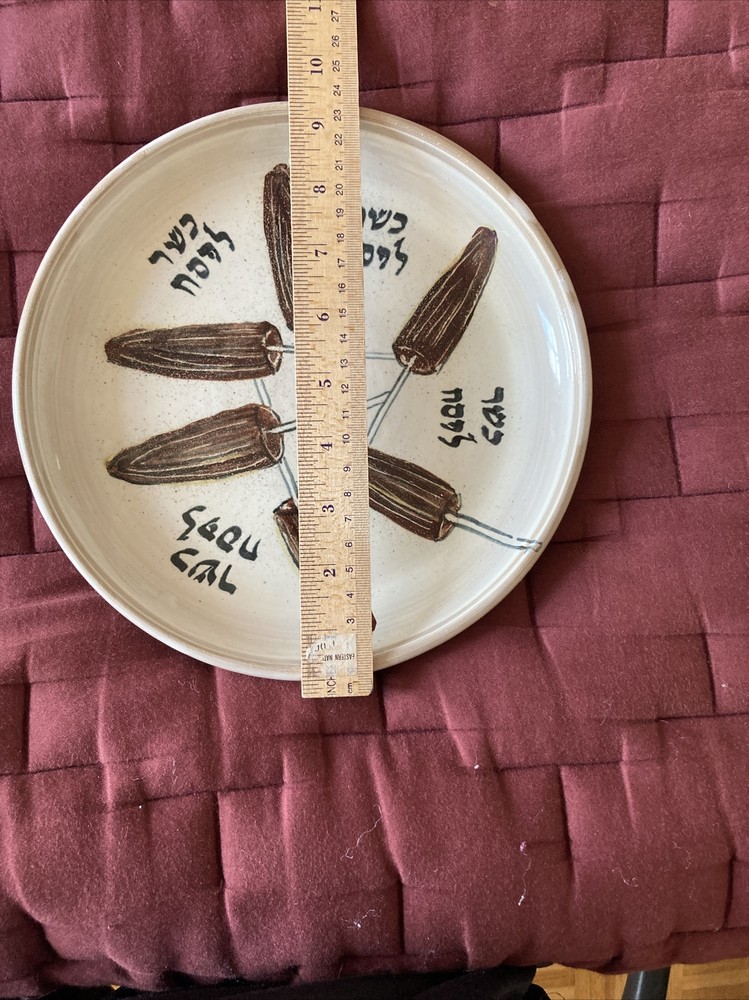painted Passover ceramic Plate