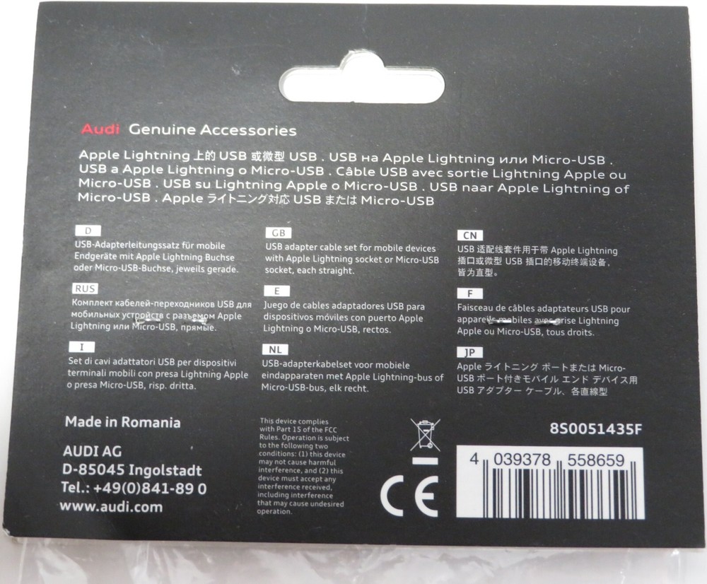 Genuine AUDI USB Cables - Apple Lightning & Micro-USB - OEM - NEW SEALED