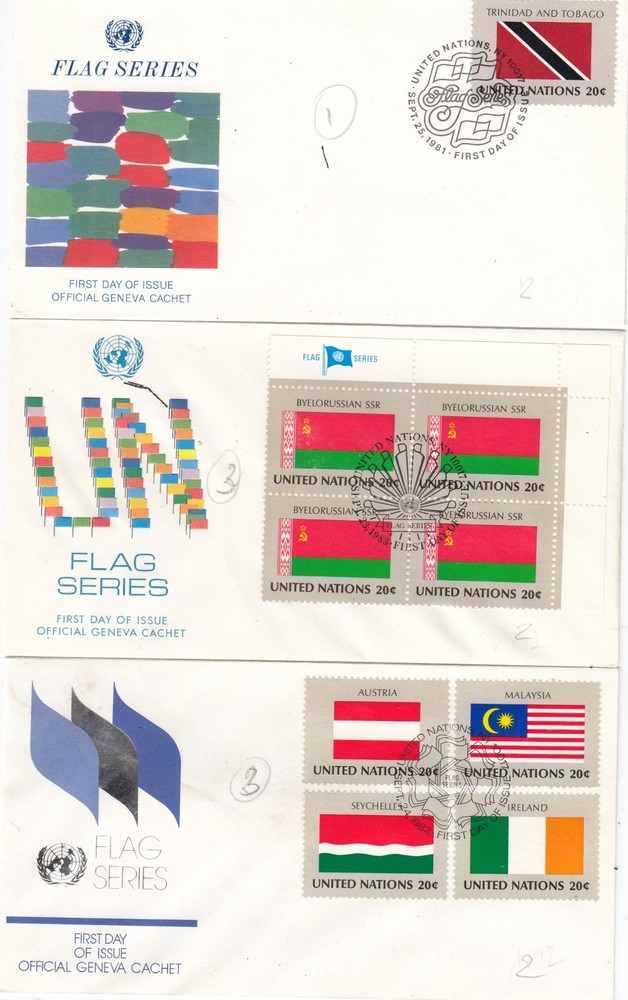 UNITED NATIONS 3 FDC FIRST DAY (L2)