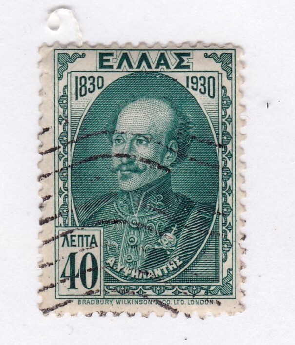 Greece       354     used