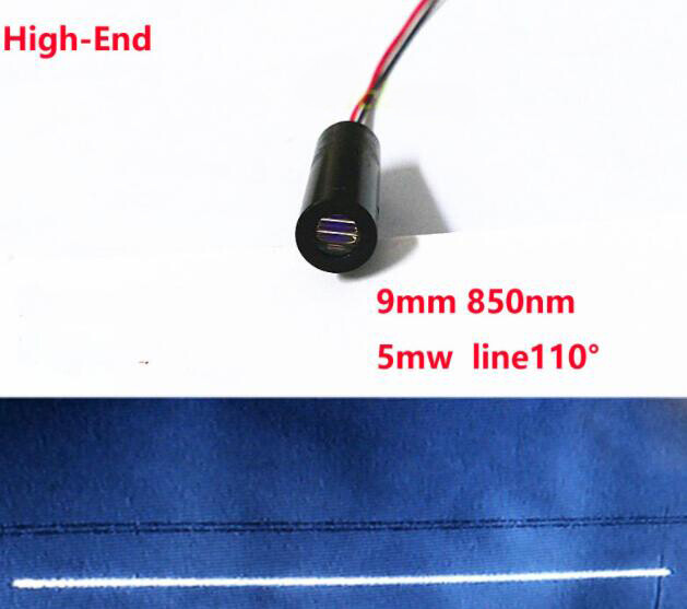 850nm 5mw 110 Degree Line Laser Module Laser Interactive Laser Module
