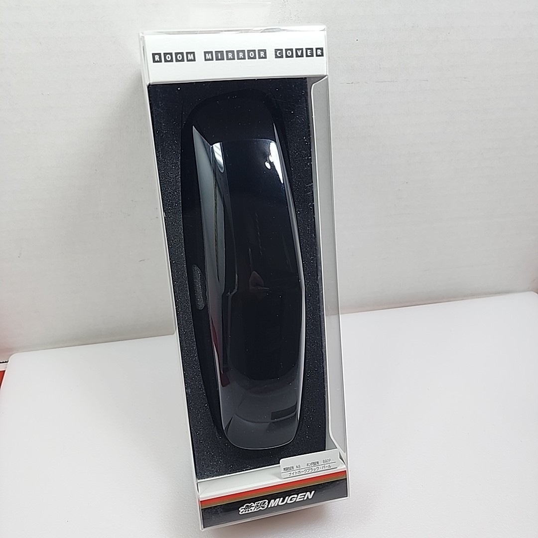 MUGEN GENUINE Integra TYPE-S Rear View Mirror Cover Gloss Black RSX