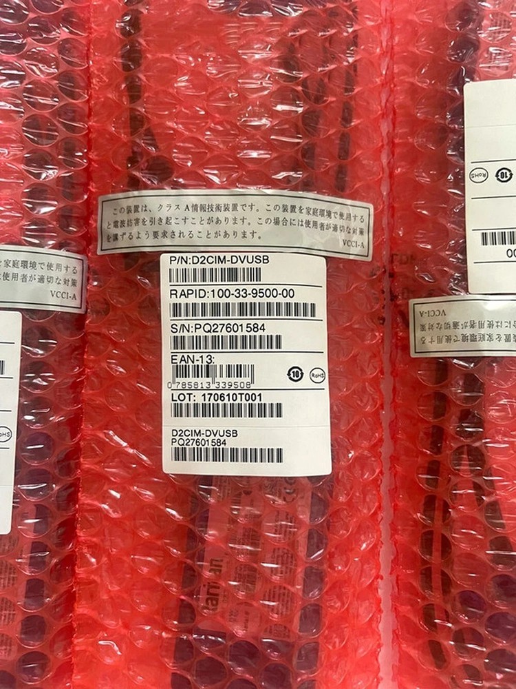 Raritan Dominion KX II Computer Interface Module - KVM extender D2CIM-DVUSB