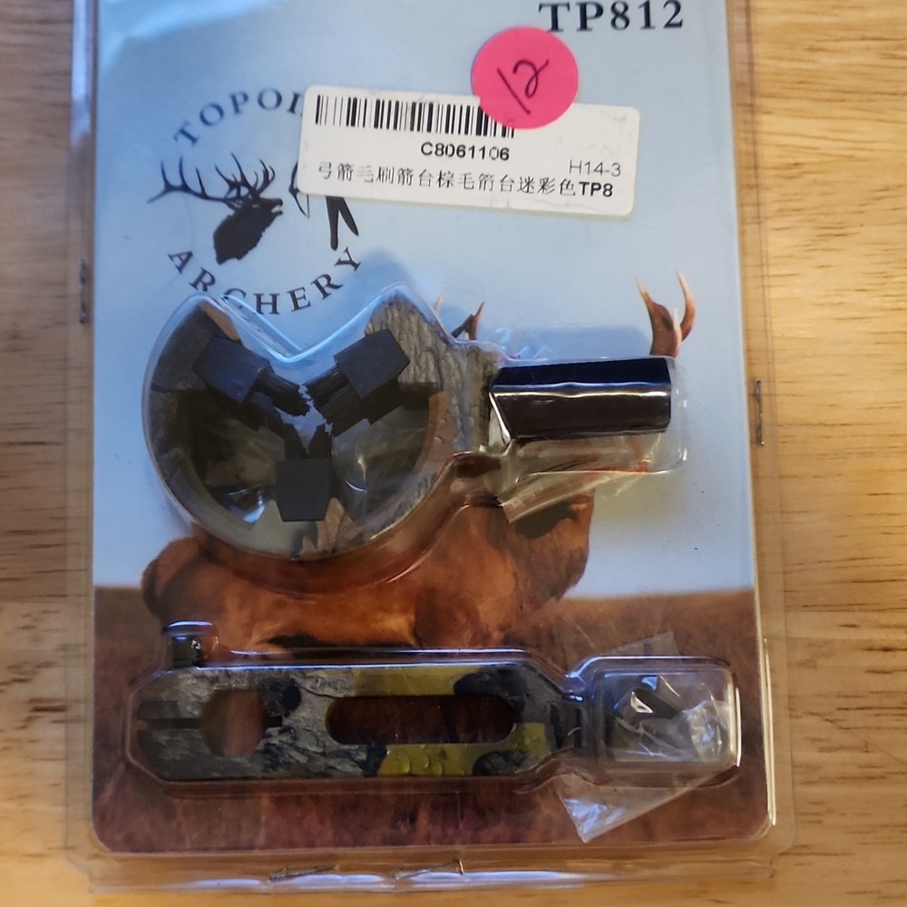 Topoint Archery TP812 Basic Arrow Rest Ambidextrous Camouflage