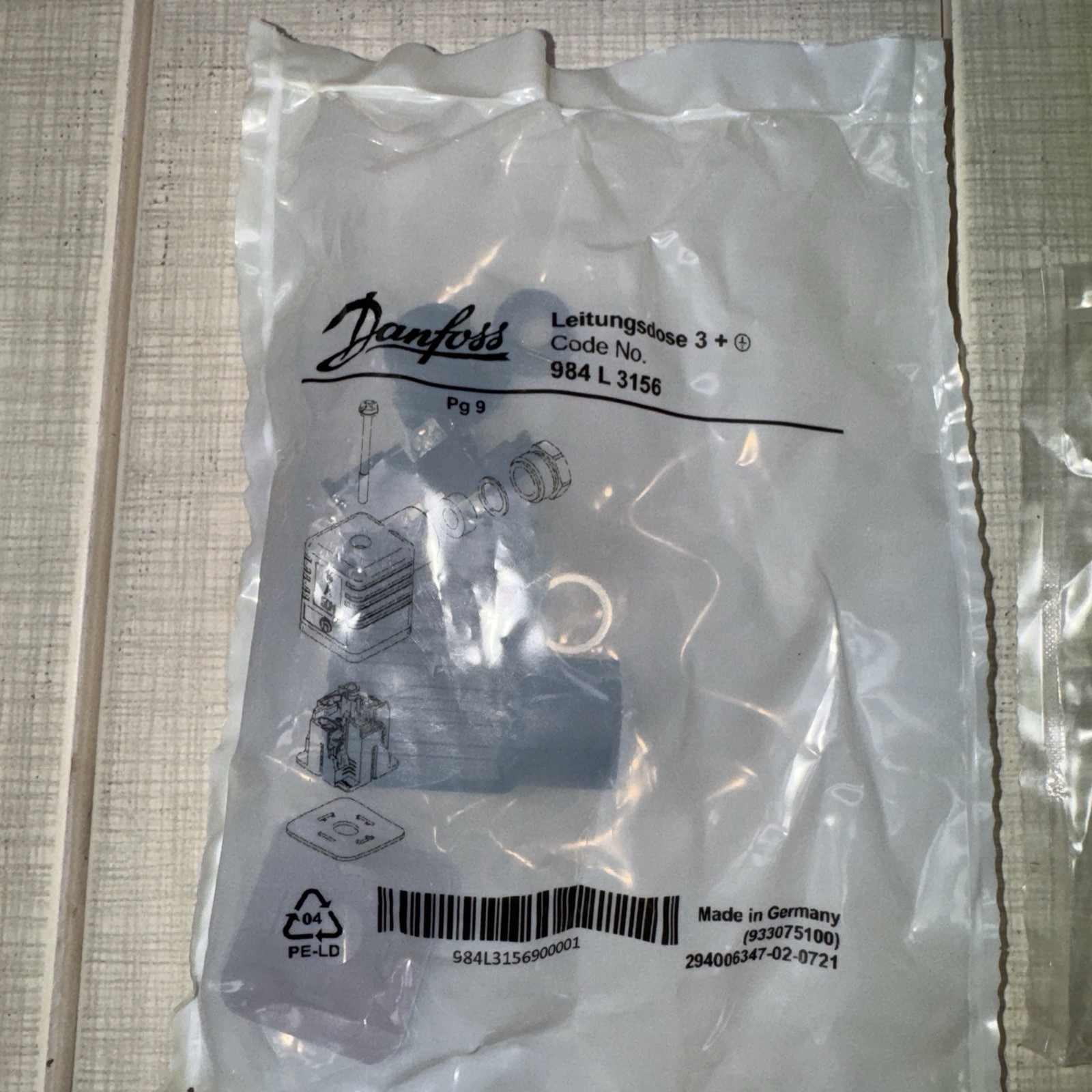 DANFOSS PVEH 32 (S7) ACTUATOR W/ PASSIVE FAULT MONITORING, NEW, MAKE OFFER!