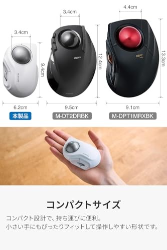 ELECOM bitra Trackball Mouse Quiet Index Finger Operation Bluetooth Wireless