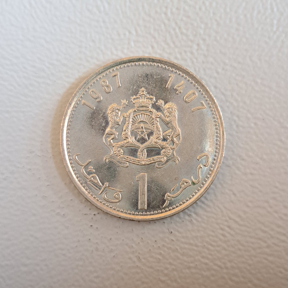 1987 Morocco 1 Dirham Coin [1407] (VF)