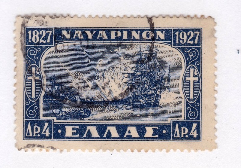 Greece        339           used