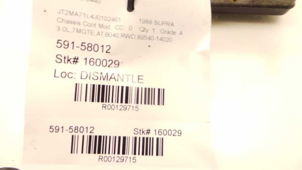 87-88 TOYOTA SUPRA ABS COMPUTER CONTROL MODULE ECM ASSEMBLY