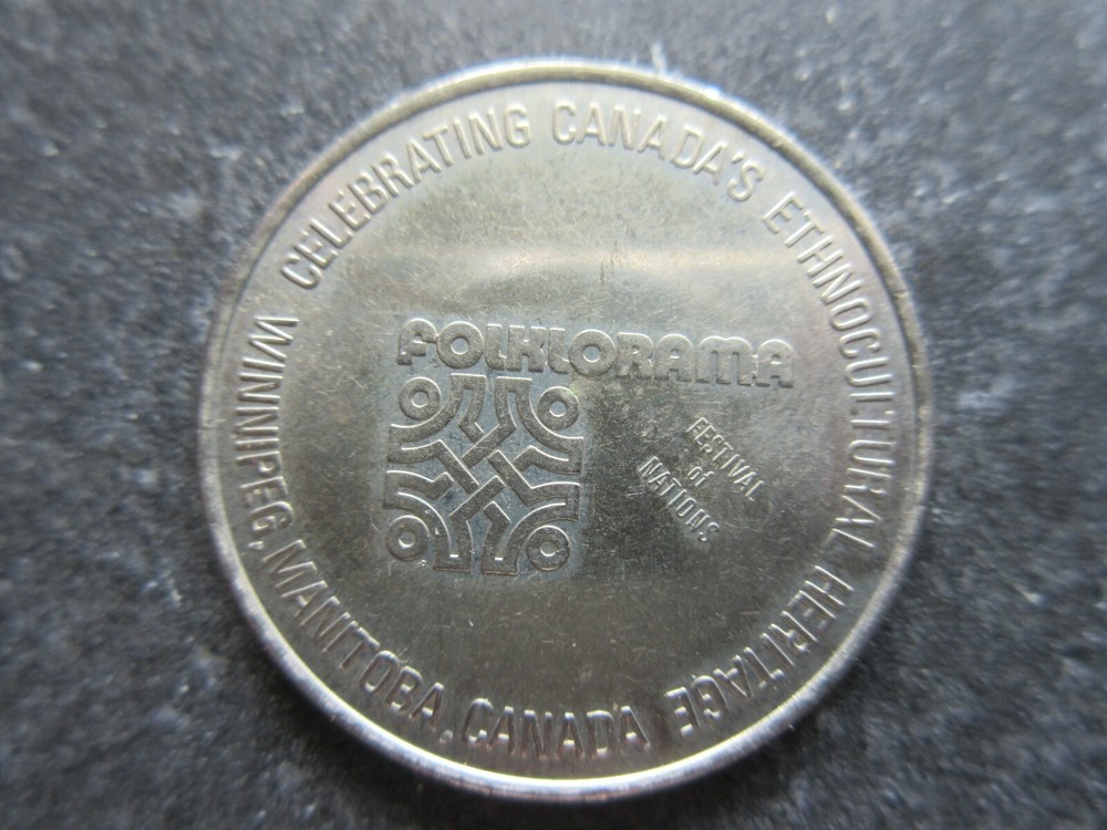 1985 Winnipeg Folklorama Dollar