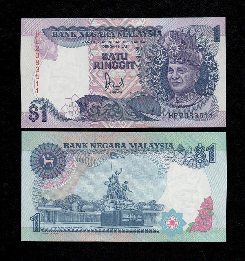 Malaysia 1 ringgit (1989) UNC P-27b