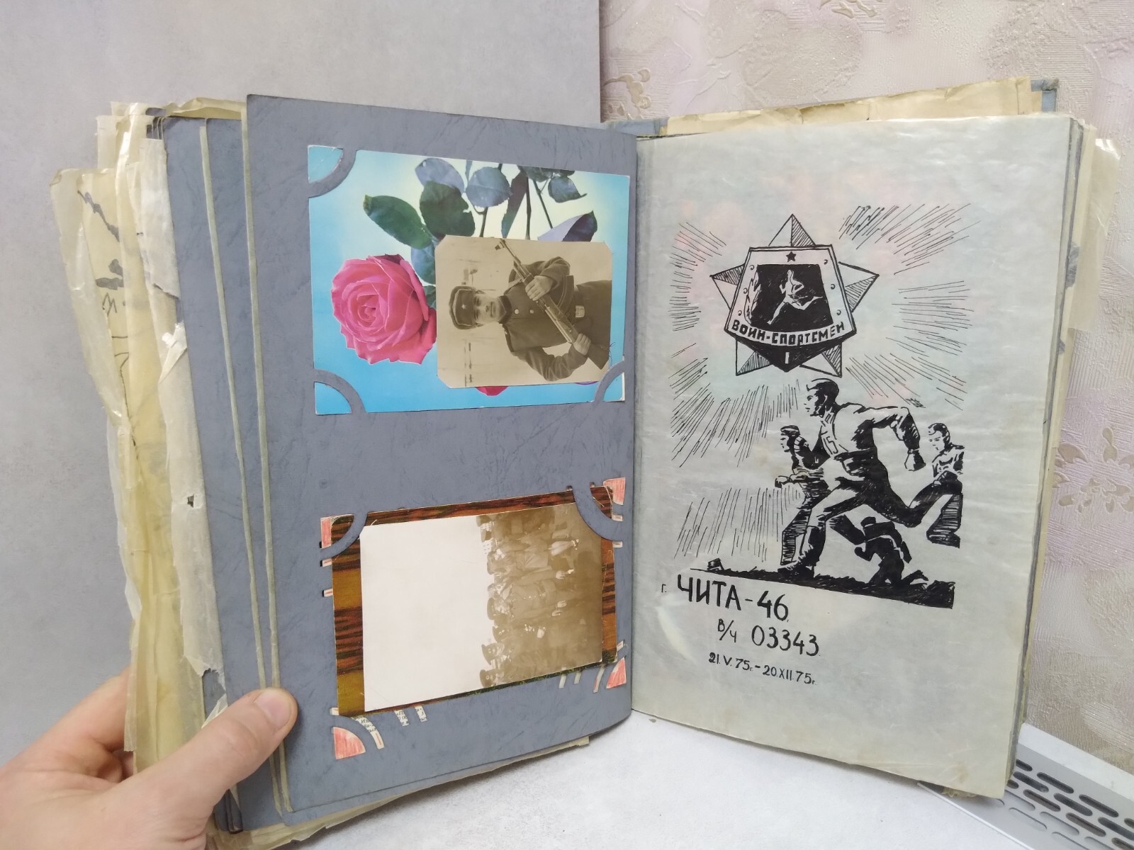 DMB Album Russian Soldier of the USSR Army Service Soviet Union 1973-1975