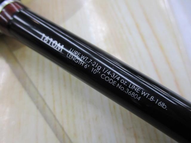 Shimano 16 Poison Glorious 1610M Cond/B+