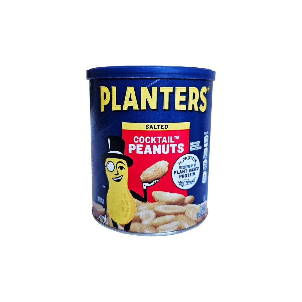 Peanuts Diversion Safe Stash Can Screw Lock Hidden Compartment For Valuables