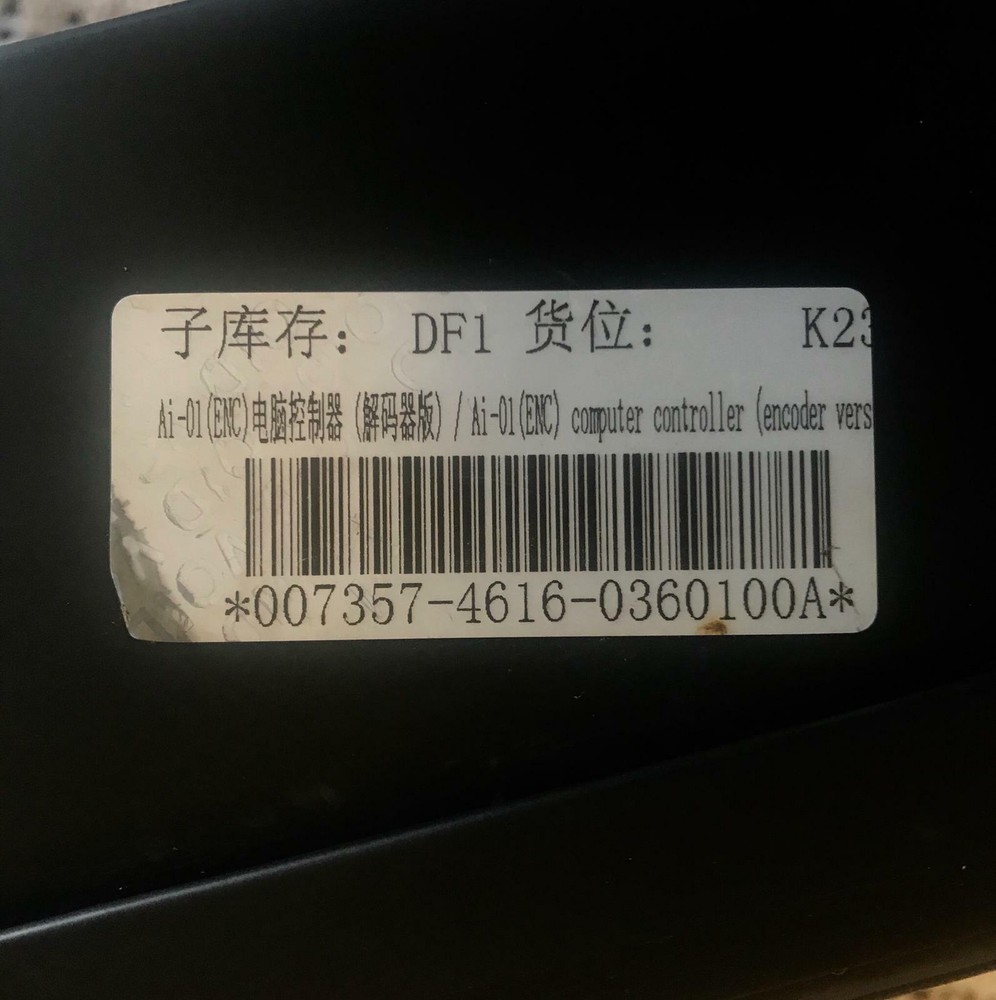 The Chen Hsong Group Ai-01 Injection Moulding Machine Controller
