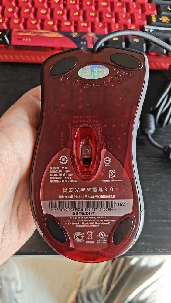 NEW Microsoft IntelliMouse Explorer 3.0 Wire USB Optical Mouse Model 1088