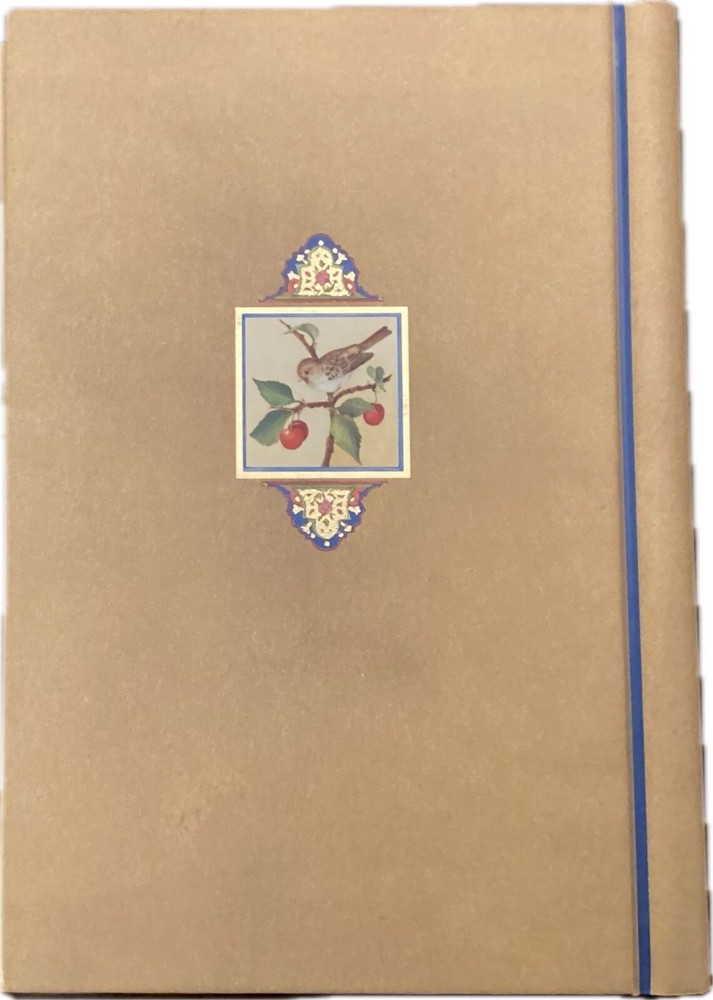 Marcel Sherman Journal