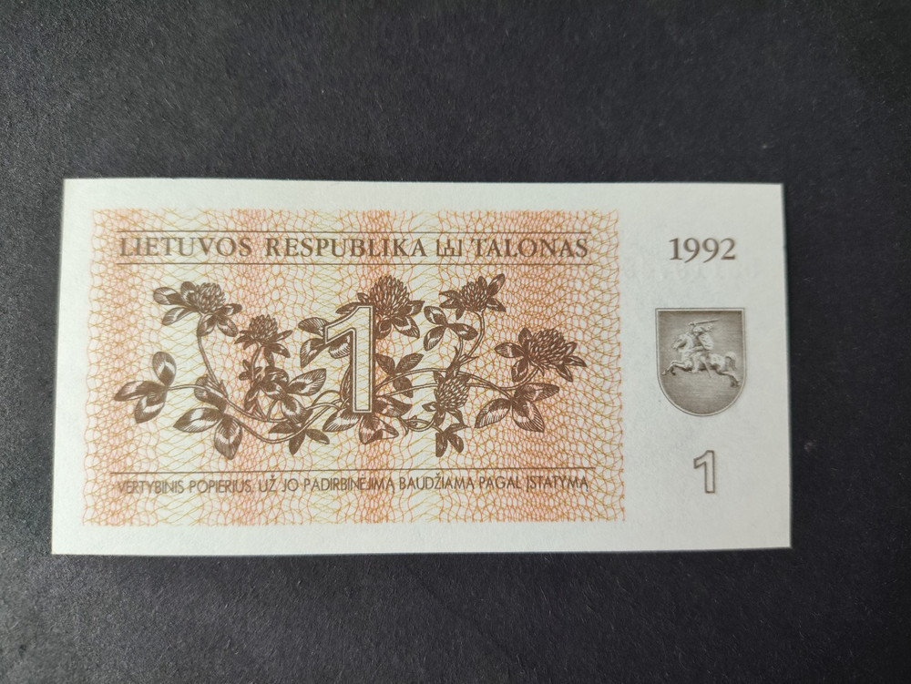1992 Lithuania 1 Talonas Banknote - UNC