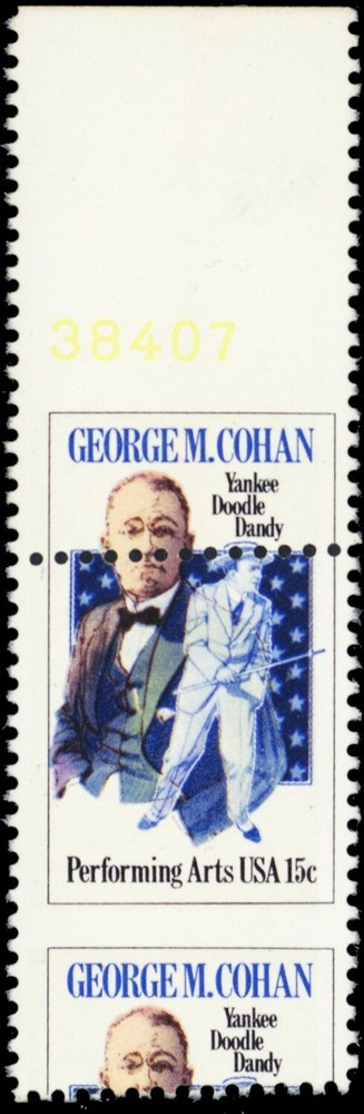 1753, Mint NH 15¢ Large Perf Shift Error - George Cohan -- Stuart Katz