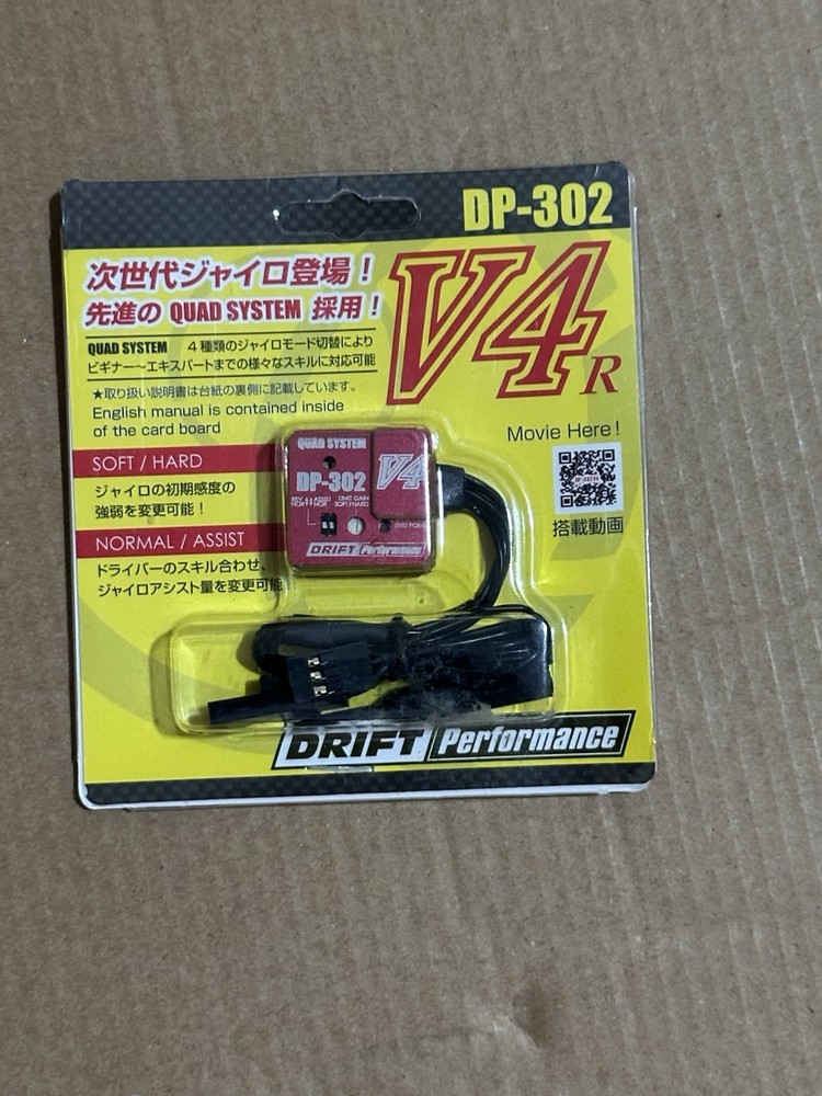 Arrma Limitless Rolling, Chassis ￼￼