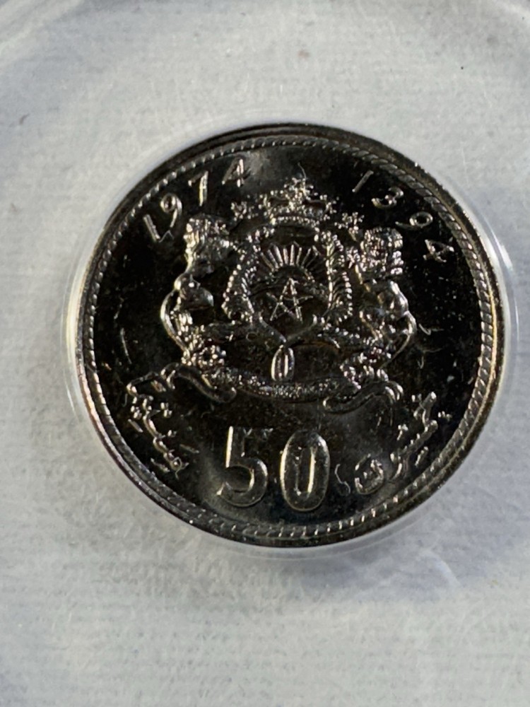 1974 Morocco 50 Santimat Graded MS 65 by ANACS