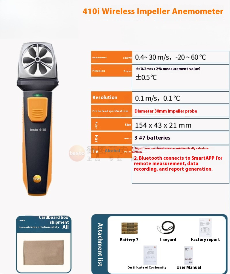 410i Impeller Anemometer Bluetooth Connection for Mobile Phone APP Support