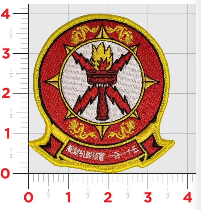 NAVY VAW-115 LIBERTY BELLS AFFRESSOR HOOK & LOOP EMBROIDERED CHEST PATCH
