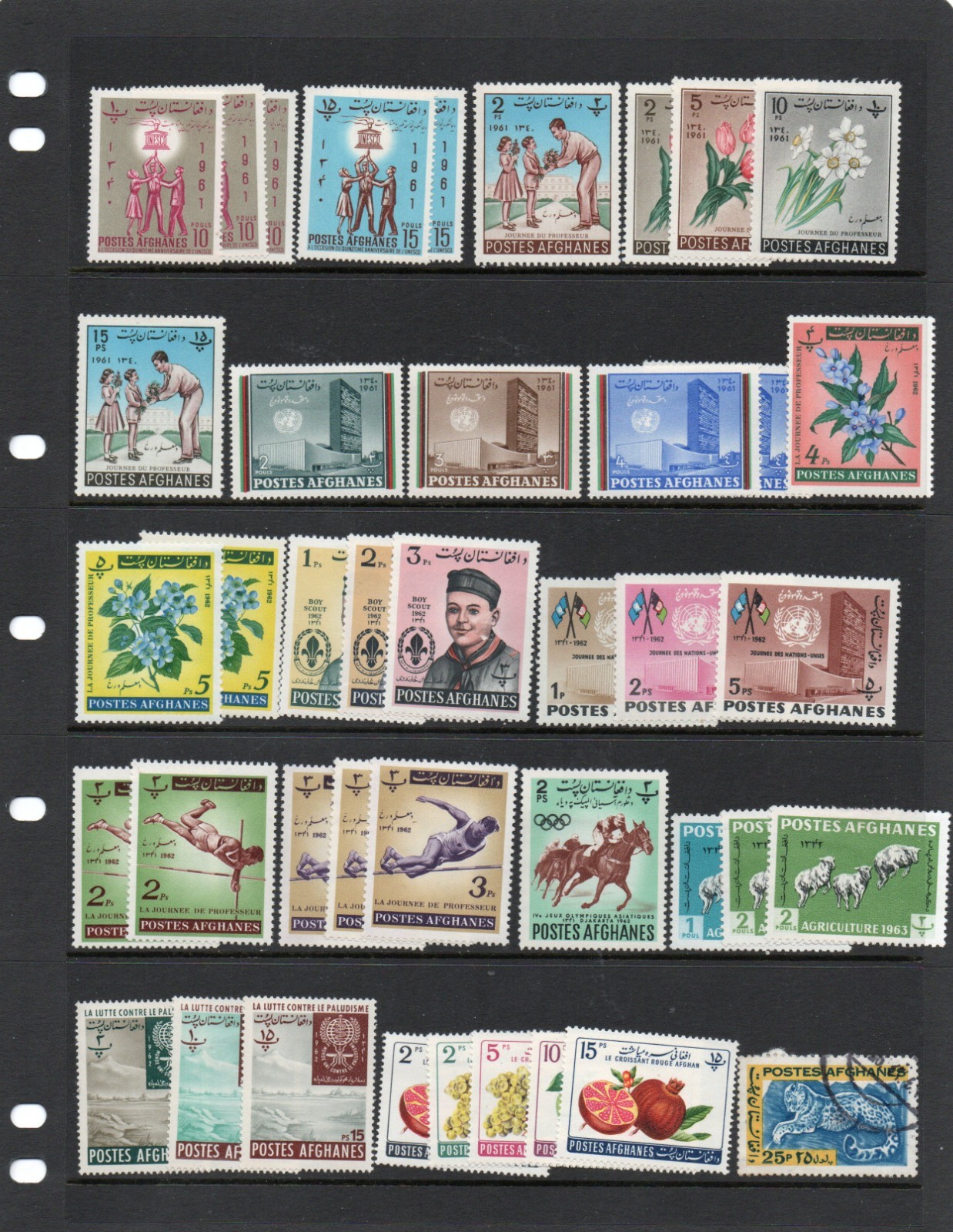 Stamps-Afghanistan- small collection (94) mint and used