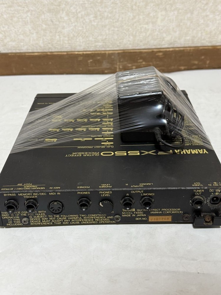 Yamaha FX550 Guitar Effect Processor Multi-effector Digital Rack FX Unit Japan