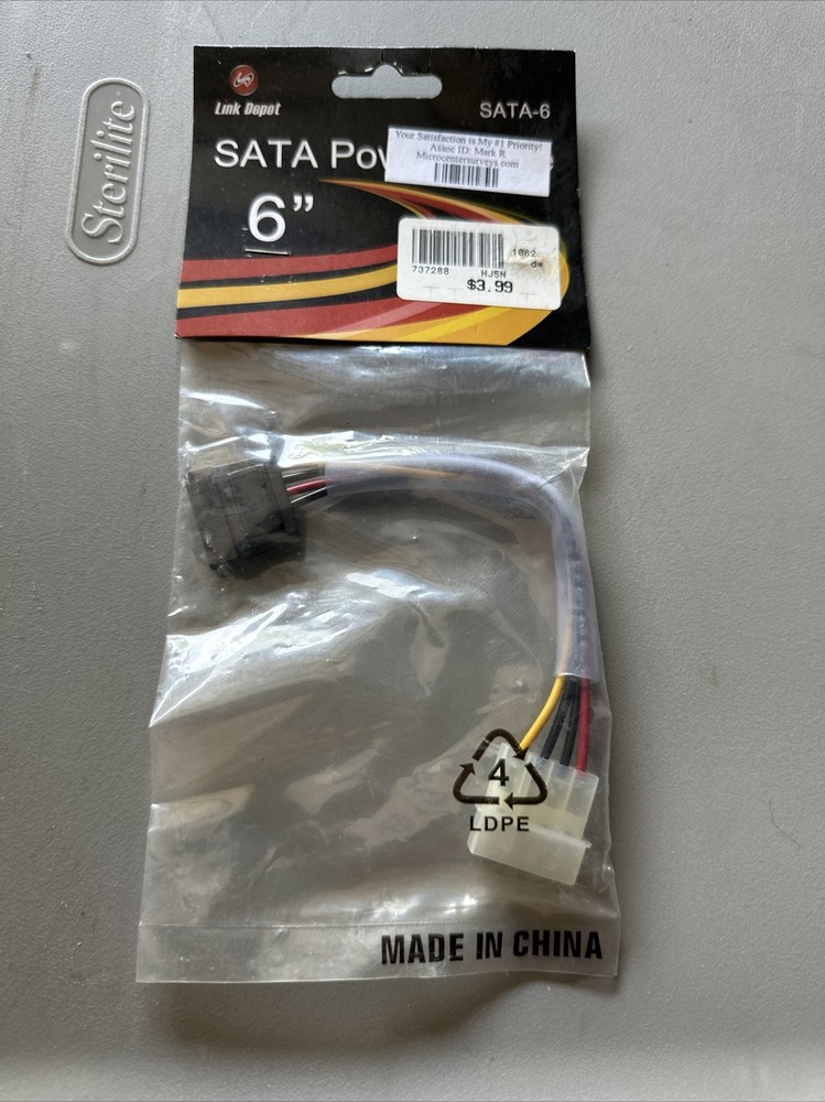 Link Depot Cable  UV SATA Power Adapter