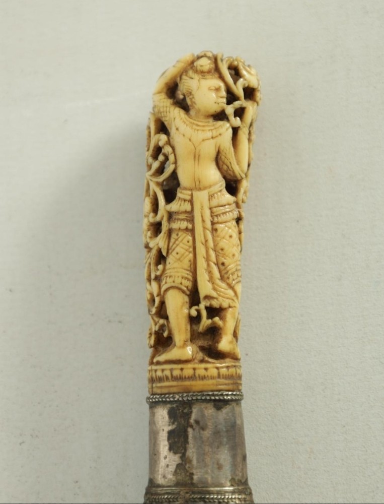Antique Dagger Knife With Silver Sheath