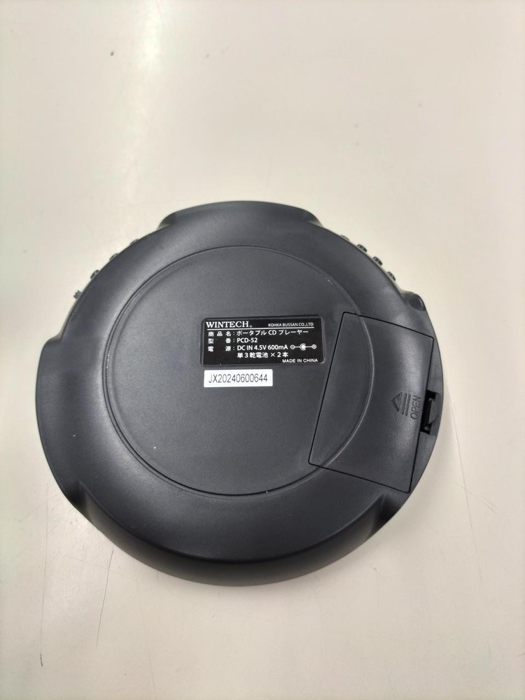 WINTECH PCD-52 Portable Lightweight Compact CD Player New